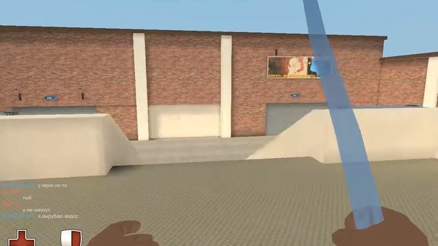 Нассал на Вынос мозга смотреть онлайн