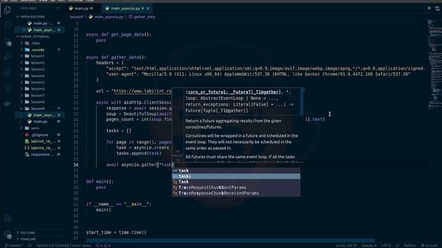 Асинхронный парсинг на Python | Ускоряем код в 10 раз | requests, asyncio, aiohttp смотреть онлайн