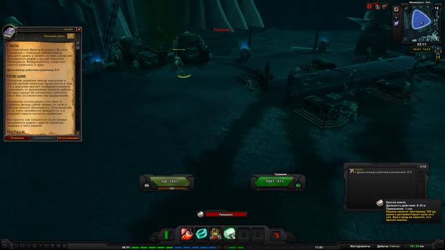 Сваха(Matchmaker)(id=13147) смотреть онлайн