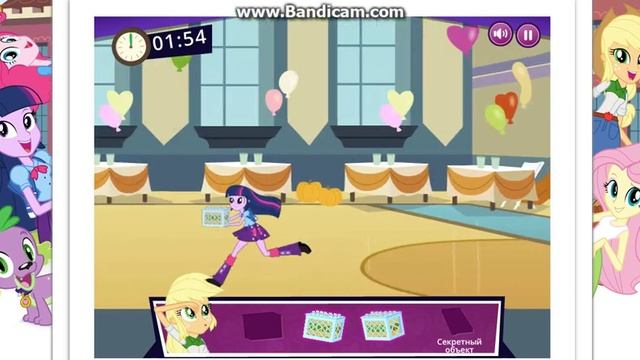 Игра Equestria Girls Борьба за корону часть 2 смотреть онлайн