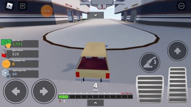 Играю в роблокс кар крашер 2. смотреть онлайн