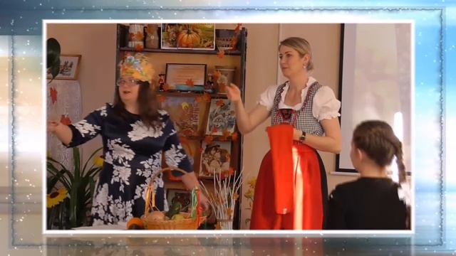 День урожая - немецкий праздник 2019. смотреть онлайн