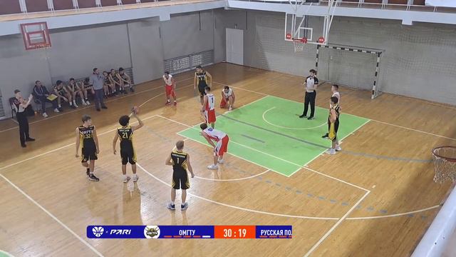 ОмГТУ - Русская Поляна. МЛБЛ "Западная Сибирь" 2023-2024. Дивизион "ТОП" смотреть онлайн