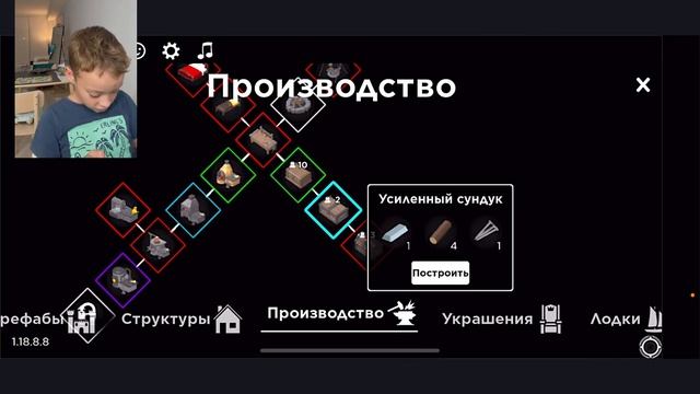 Фермерские животные 2 - Roblox, сделал печку с синей стали, добыл кучу железа, и топ развития смотреть онлайн