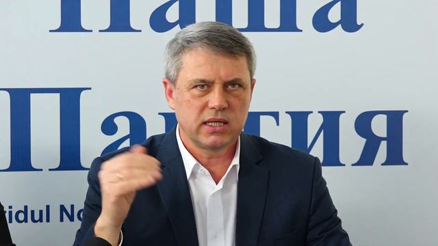 Чубашенко: Демпартия готовит новую кражу – на кону 50 миллионов евро смотреть онлайн