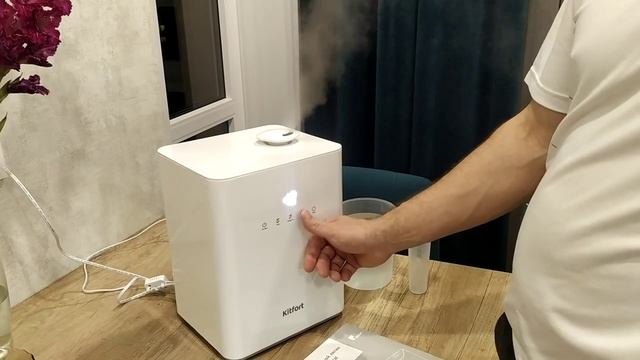 Увлажнитель воздуха Kitfort KT-2809 смотреть онлайн
