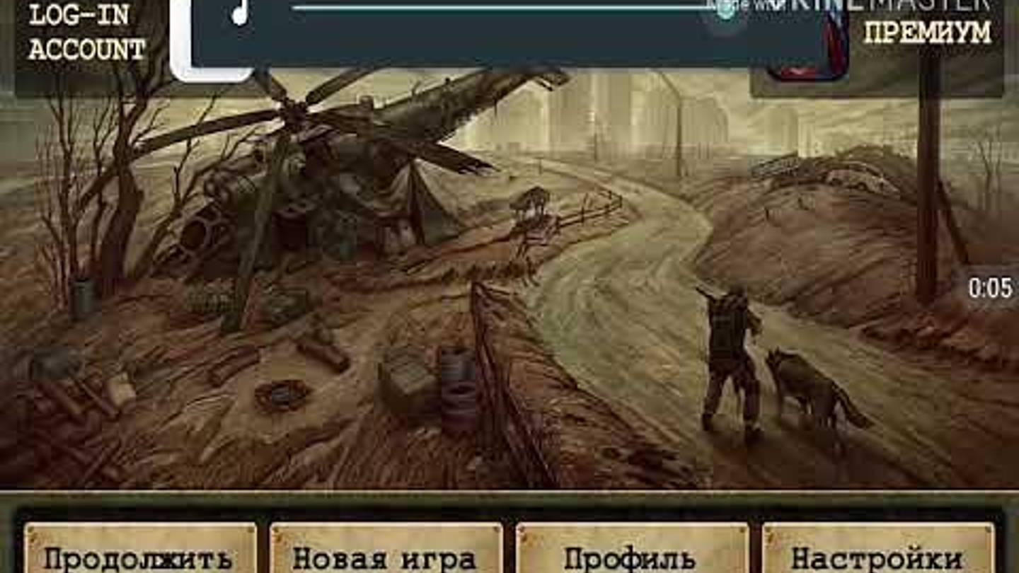 Day R Survival-КРУПНЫЕ КРЫСЫ#1 смотреть онлайн