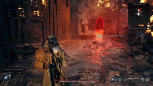 Remnant 2 - Пробужденный король - дополнение, смотрим