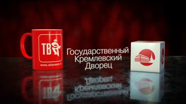 ПРИГЛАШЕНИЕ от Дмитрия МАКАРОВА смотреть онлайн