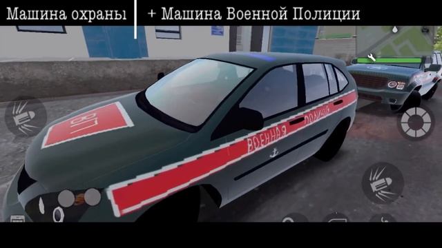 MadOut2 ОБЗОР | Мой АвтоХлам смотреть онлайн
