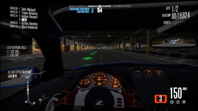 Обзор игры Need For Speed.Shift