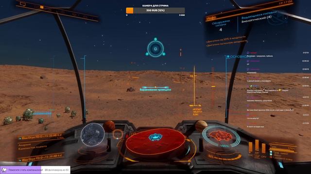 ASP в деле | Elite Dangerous | Летим к туманности | Стрим #89 смотреть онлайн