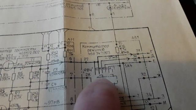 Одиссей 100 у - 021 набор конденсаторов на замену. Подробна рассказываю о всех нюансах смотреть онлайн