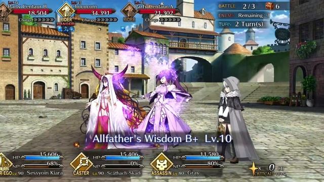 [Fate/Grand Order] Sparkle Soushi: Expert (Rider Node) 3 Turn Clear смотреть онлайн