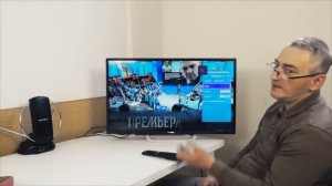 Как выбрать и настроить антенну DVB-T/T2. Особенности приёма цифрового ТВ.