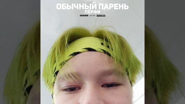 Белый пар смотреть онлайн