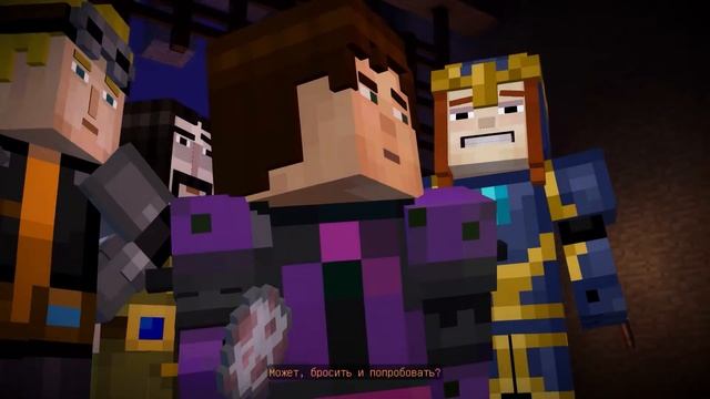 НАЧАЛО ВОЙНЫ | Minecraft Story Mode 5 Episode | #3 смотреть онлайн