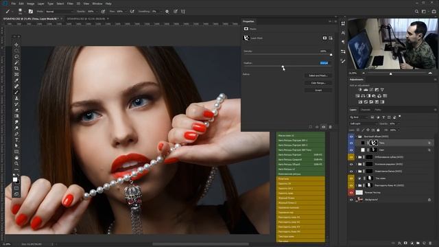 Ретушь портрета с бесплатными экшенами Quick Retouch Kit Light смотреть онлайн