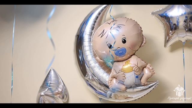 Сюрприз домой на выписку из роддома! © www.prostorad.ru смотреть онлайн