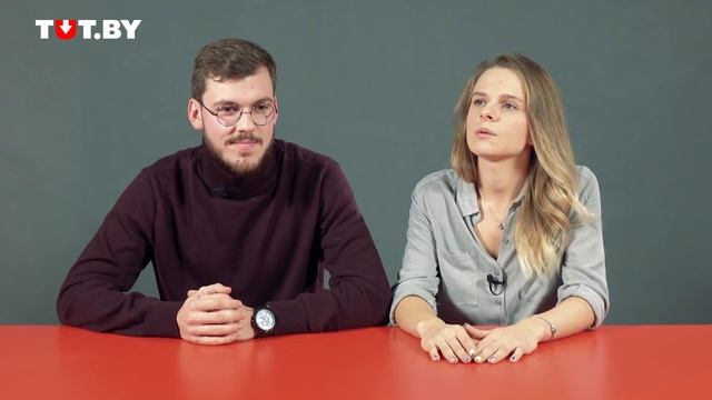 Бывшие: сошлись после расставания (долгого!) | Неудобные вопросы смотреть онлайн