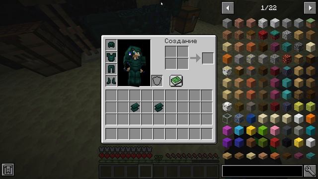 Майнкарфт обновление энда 1.19| МАЕНКРАФТ ТЕОРИИ смотреть онлайн