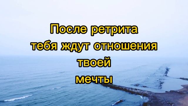 Ретрит - Тур в Дагестан смотреть онлайн