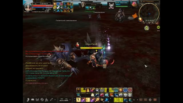 Karos(Карос), Пк Крит 93+12 + Инфа перса от Суфле)Уход с игры! смотреть онлайн