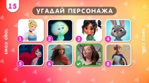 УГАДАЙ ПЕРСОНАЖА ПО ГОЛОСУ ЗА 5 СЕКУНД ?