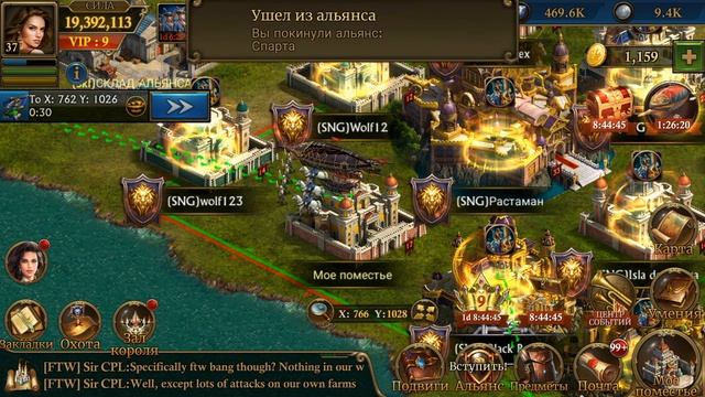Guns of glory ФЕРМЫ, И КАК ФАРМИТЬ РЕСУРСЫ! смотреть онлайн