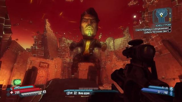 Borderlands: The Pre-Sequel! [20] - сюж.доп. "Величайший искатель Хранилища 2 - Claptastic Voyage" смотреть онлайн