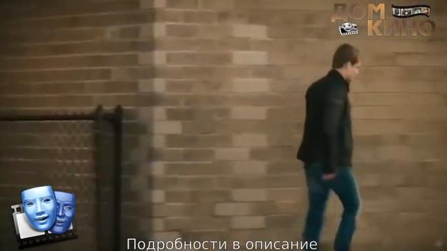 Фильм «Связи нет» 2012 года смотреть онлайн