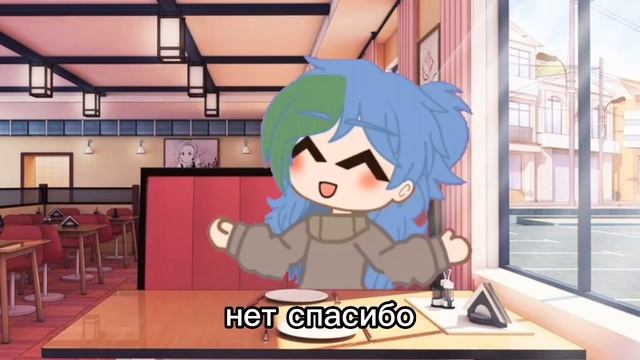 //|я моргаю официанту азбукой морзе|//тренд|// смотреть онлайн