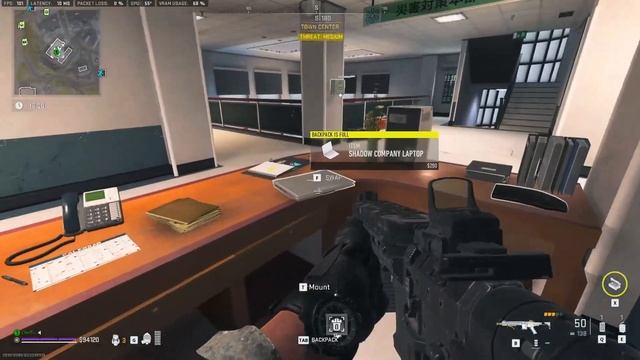 Ashika Science Center Location - Shadow Company Intel Mission DMZ смотреть онлайн