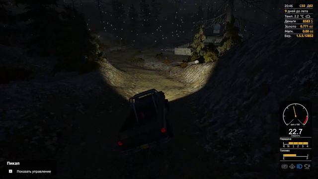 Gold Rush: The Game - Leaderboards S-4. (02) Собираем 2 тир. смотреть онлайн