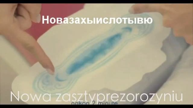 Все тип-топ Always смотреть онлайн