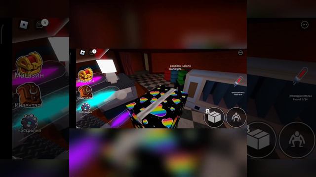 радужные друзья как надо пройти эту игру #roblox #rainbow_friends #радужные_друзья смотреть онлайн
