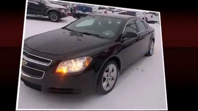 2012 Chevrolet Malibu LS - PRICE REDUCED - NOW ONLY $13,995 смотреть онлайн
