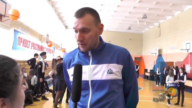Спортивный проект "Планета баскетбола. Оранжевый атом". г. Удомля. 2018 смотреть онлайн