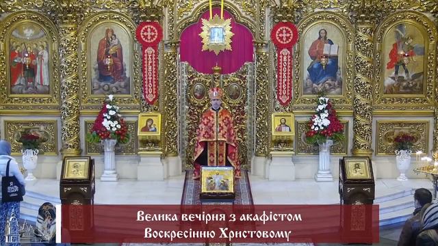 Проповідь архімандрита Лаврентія (Живчика) у Фомину неділю. смотреть онлайн