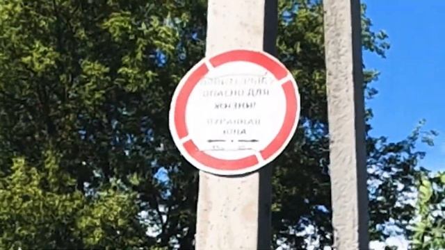 Видео Блок 4. Не традиционные методы рыбалки смотреть онлайн