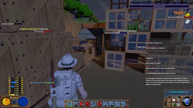 ECO #9 - Доставка пиццы? Магазинный бизнес в условия конкуренции. смотреть онлайн