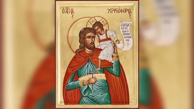 ЖИТИЕ, ЛЕГЕНДЫ.САМОГО ЗАГАДОЧНОГО ХРИСТИАНСКОГО СВЯТОГО ХРИСТОФОРА смотреть онлайн