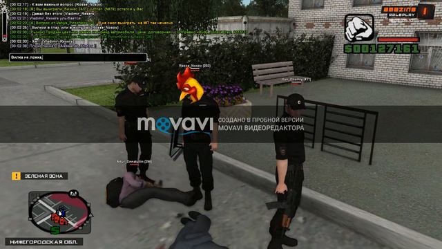 Децл на ппс душит за разговоры смотреть онлайн