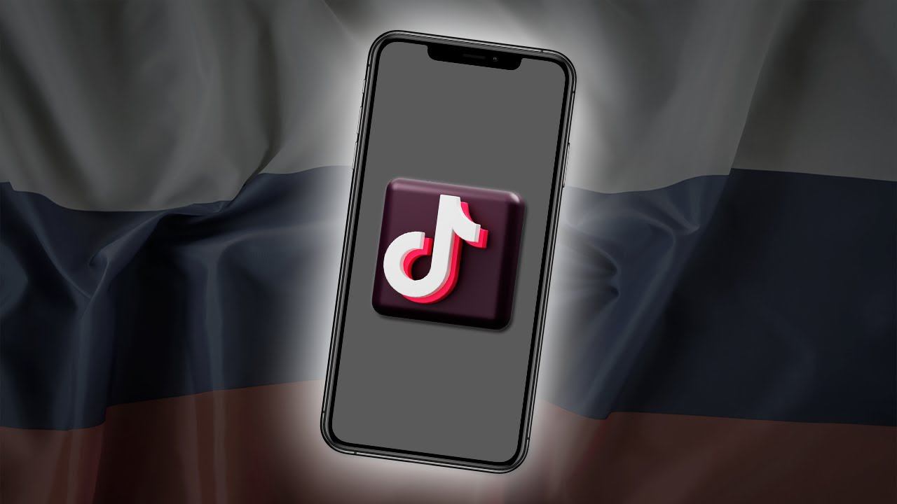 TIKTOK НА ANDROID ДЛЯ РОССИИ смотреть онлайн
