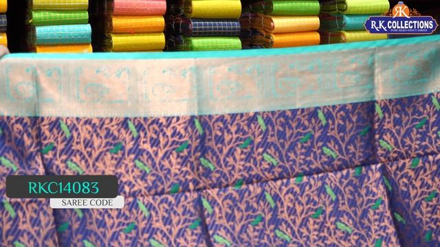 Huge Giveaway | Banarasi Silk Sarees@Rkcollectionssarees смотреть онлайн