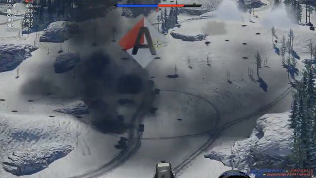 WarThunder За что я люблю Хеншель смотреть онлайн