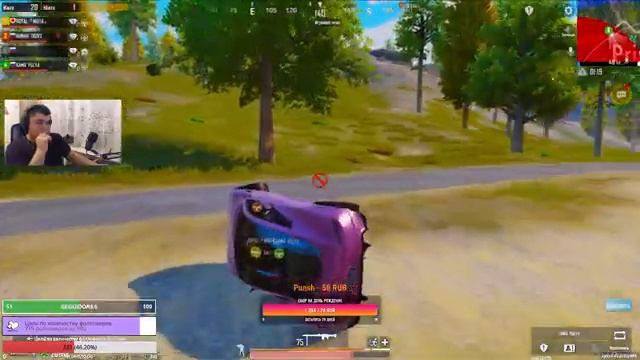 PUBG MOBILE НА ПК I ИГРЫ СО ЗРИТЕЛЯМИ I АС МАСТЕР смотреть онлайн