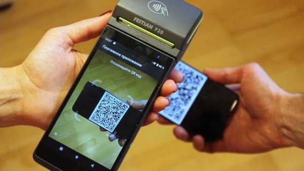 POS terminal Feitian F20. Оплата QR кодом клиента с основной камеры терминала.