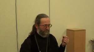 Библейская история Ветхого и Нового Заветов. Лекция 14