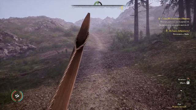 Medieval Dynasty 2023 #5 Подготовка к поселенцам